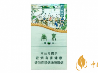 南京大观园爆冰价格表图 南京大观园爆冰口感包装评测分析