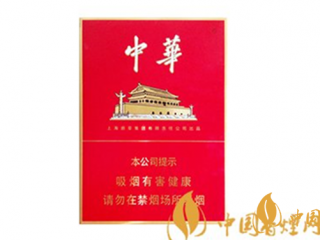 中华金中支和双中支哪个好？中华金中支和双中支区别详情