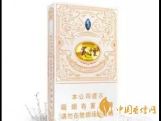 贵烟魔力多少钱一盒  贵烟魔力怎么样