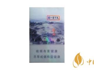钻石天下第一关口感怎么样 钻石天下第一关好不好抽