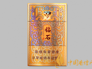 钻石本香价格及图片 钻石本香口感