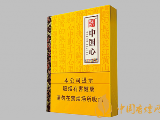 玉溪透明香烟价格 玉溪透明香烟品析一览