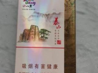 泰山好客烟怎么样 泰山好客测评介绍