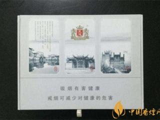 王冠雪茄(王冠古建三绝)怎么样 王冠古建三绝好抽吗