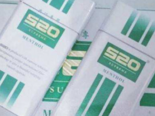 台湾香烟大全及价格 哪些台湾香烟最好抽