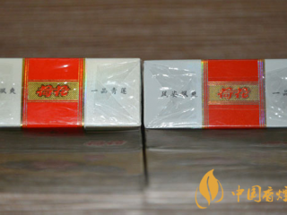 钻石荷花烟真假辨别对比图 荷花烟怎么辨别真假