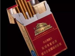 市面上中支香烟有哪些，中华金中支引领新潮流