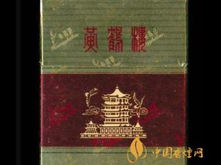 常见的香烟真假鉴别技巧介绍 只需三点就能分辨真假！