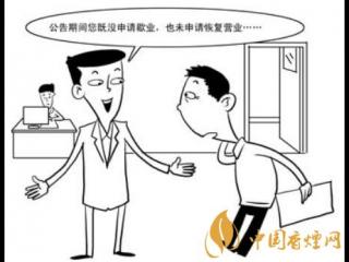 莱蒙·阿隆小俱乐部皇冠品鉴  莱蒙·阿隆小俱乐部皇冠口感介绍
