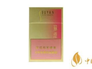 天子香烟是哪里产的 天子香烟出自哪个地方