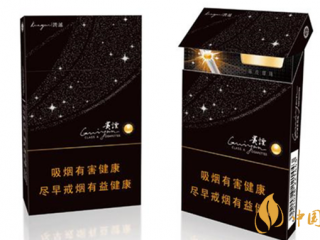 细烟哪个好抽？陈皮味细烟口感怎样？