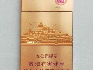 高端香烟如何获得市场 七匹狼金砖香烟开创高品质时代！