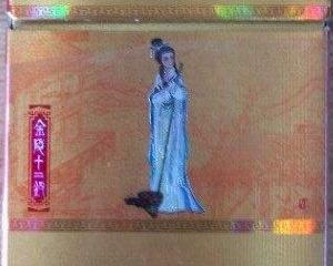 黑兰州细支香烟价格表和图片 兰州细支珍品香烟评测一览