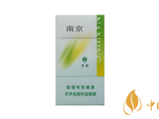 南京绿梦都多少钱一盒 南京绿梦都价格表图及口感分析