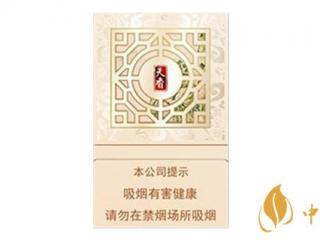 黄金叶天香抽起来什么感觉？黄金叶天香口感包装鉴赏