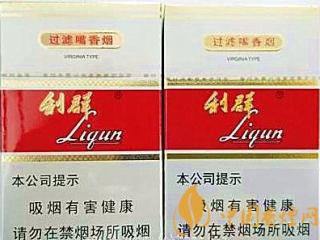 红河硬v8香烟口感分析一览