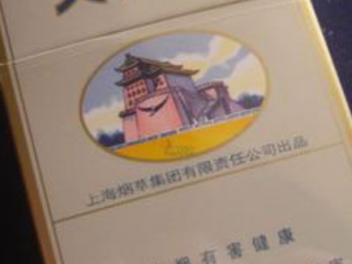 最便宜的香烟排行榜 便宜的香烟口感测评