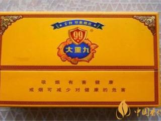云烟大重九为什么叫烟王 高价香烟中的至尊王者