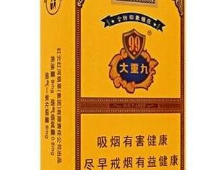 云烟9+1大重九口感介绍 云烟9+1大重九核心参数一览