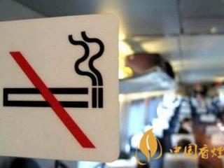 动车上吸烟会怎么样 动车上抽烟将被限制购票180天