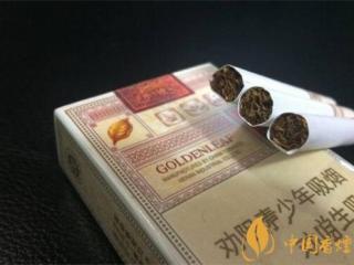 黄金叶乐途限量的原因 黄金叶乐途好抽吗