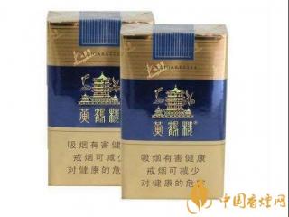 黄鹤楼软蓝真假辨认 怎么准确辨别黄鹤楼软蓝真假