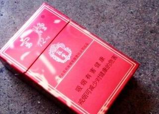 云烟(12mg苁蓉)怎么样，云烟硬苁蓉好抽吗
