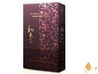 和天下香烟生产日期怎么看？和天下生产日期查询2020