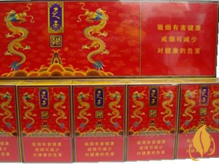 细支+珍品 黄鹤楼细支珍品来得早更来得巧