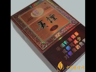 盘点4款很不错的香烟，其中一款堪称极品