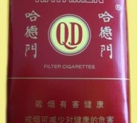 哈德门软香烟如何分辨真假 哈德门软真假鉴别技巧介绍