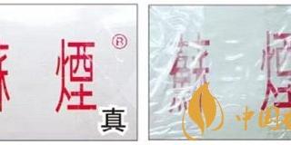 苏烟软金砂真假如何识别 苏烟软金砂真假图片对比鉴别介绍！