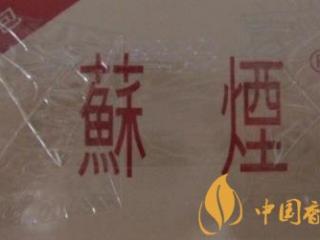 香烟真假鉴别的五个技巧 再也不怕买到假烟！