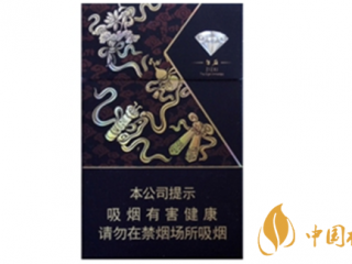 钻石自在八仙烟怎么样 钻石自在八仙烟硬盒口感分析