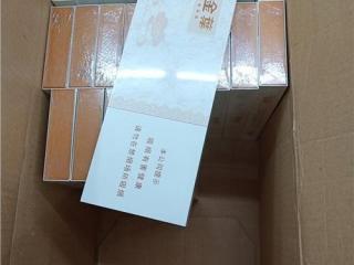 烟能不能快递 2020邮寄香烟新规定介绍