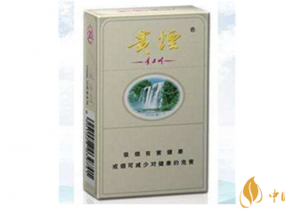 贵烟硬黄精品真假查询 如何鉴别真假贵烟硬黄精品