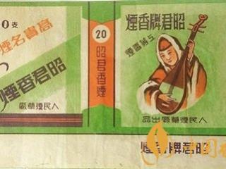 2020最新款牡丹烟 牡丹蓝中支口感评测介绍