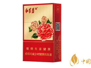 2020娇子红芙蓉怎么样？娇子红芙蓉好抽口感测评