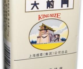 2020最新北京牌香烟推荐 北京牌香烟介绍