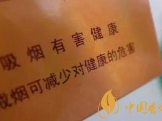 为什么国内不禁止生产香烟 却要禁止吸烟！