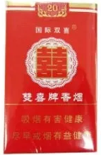 销售最火爆的香烟排行出炉，红双喜成功夺魁