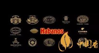 哈伯纳斯的27个古巴雪茄品牌分级划分方式介绍