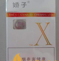 适合女生抽的香烟有哪些 适合女生抽的香烟介绍