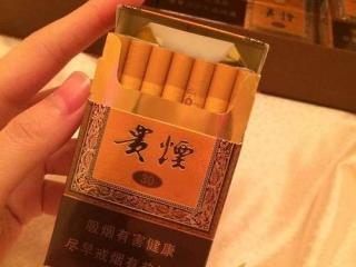 贵烟国酒香30品吸一览