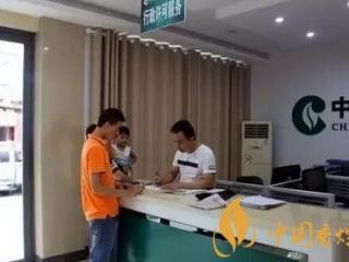 烟草零售经营入门需知哪些规定 看完这三点你就明白！