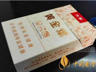 黄金叶天叶细支真伪怎么鉴别 黄金叶天叶细支快速分辨技巧