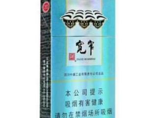 娇子宽窄好运细支香烟口感评测 娇子宽窄好运细支香烟价格一览