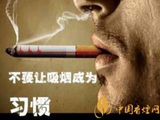 吸烟到底有好有坏 抽烟对于身体的影响介绍！