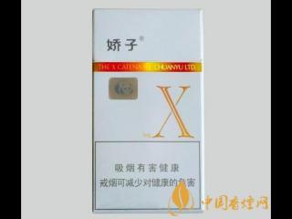 2020中支香烟发展迅速 中支烟发展的各个阶段分析！