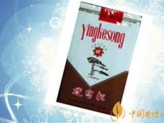 迎客松香烟多少钱一包 迎客松香烟价格介绍